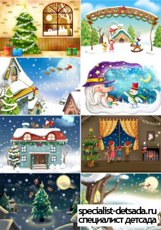 Зимние и рождественские иллюстрации - Psd исходники