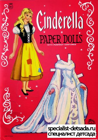 Cinderella. Paper Dolls