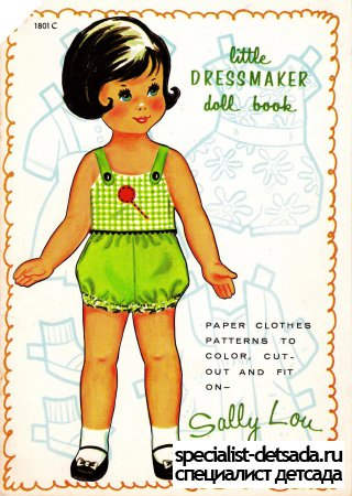 Little Dressmaker Doll Book  