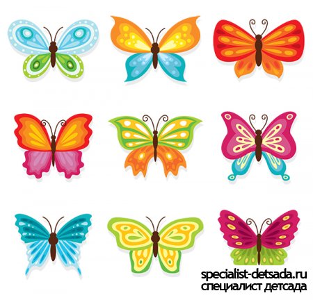 Картинки для оформления Бабочки